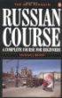 Russian Grammar